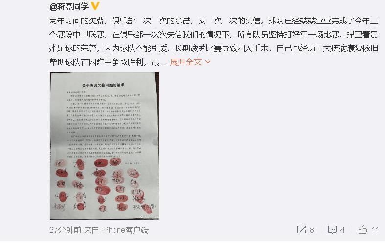 伊人久久五月天
